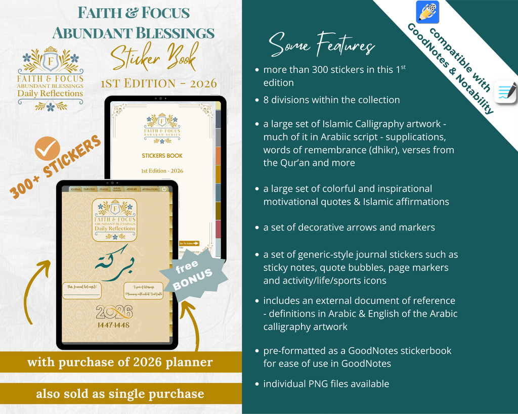 Faith & Focus Islamic Stickers - 1st edition