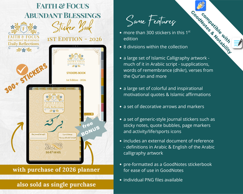 Faith & Focus Islamic Stickers - 1st edition