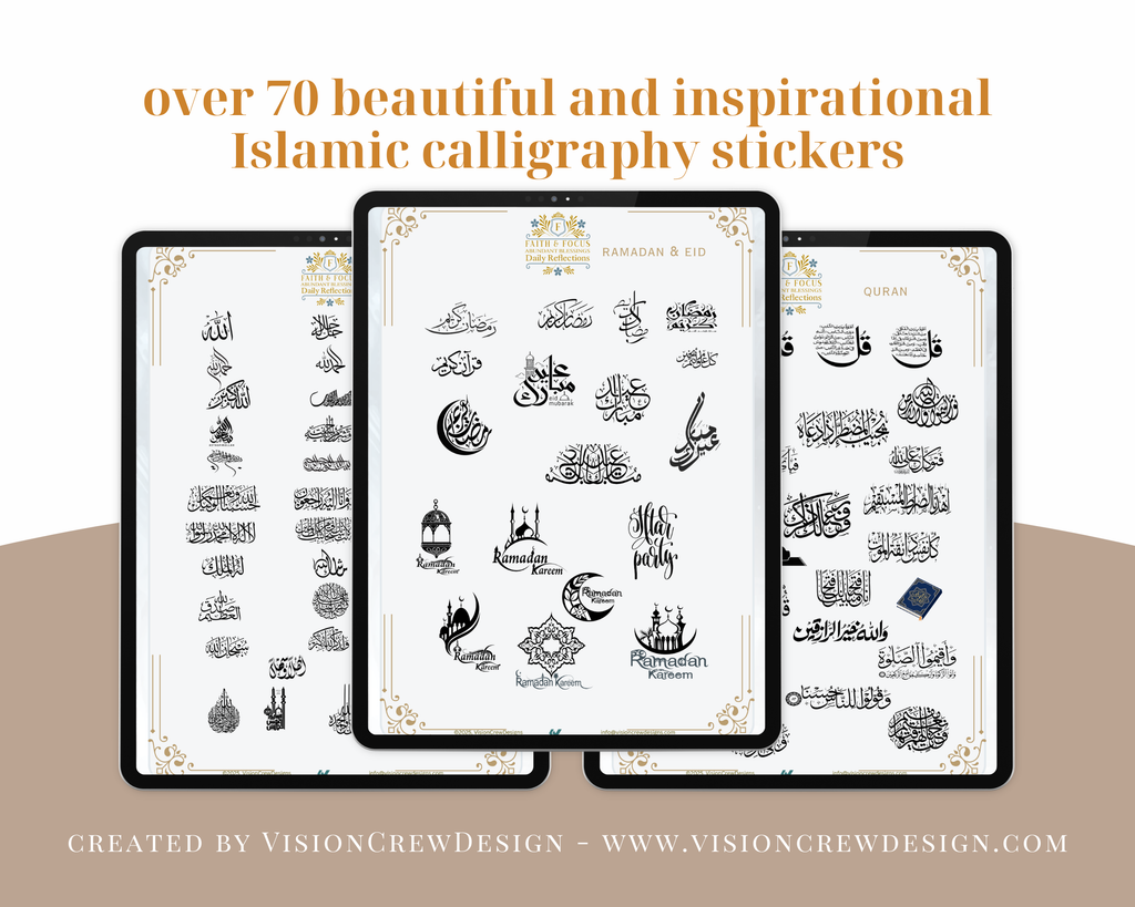 Faith & Focus Islamic Stickers - 1st edition