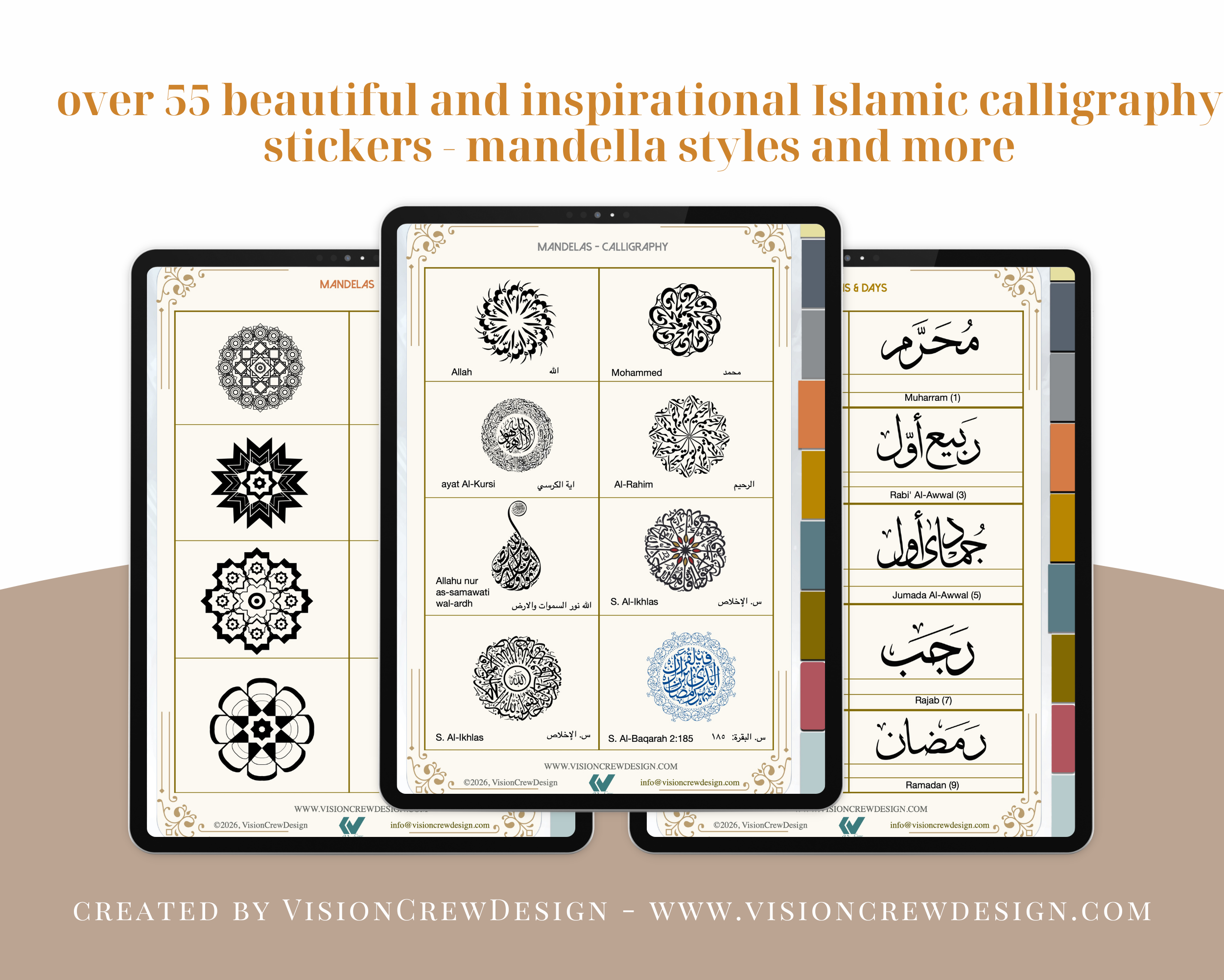 Faith & Focus Islamic Stickers - 1st edition