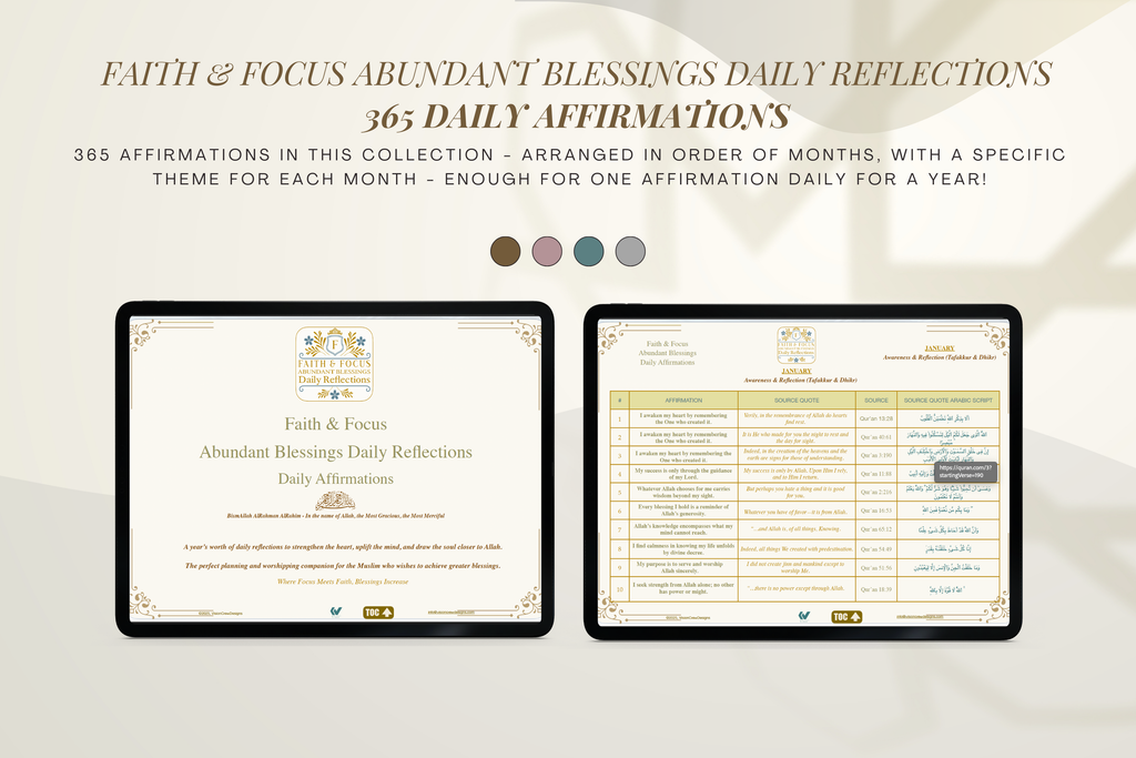 365 Islamic Affirmations Collection