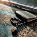 Prayer beads and a Qur’an resting on a patterned prayer rug beside warm sunlight, with the title ‘Dhul Hijjah Dhikr Companion’ displayed in elegant serif typography.