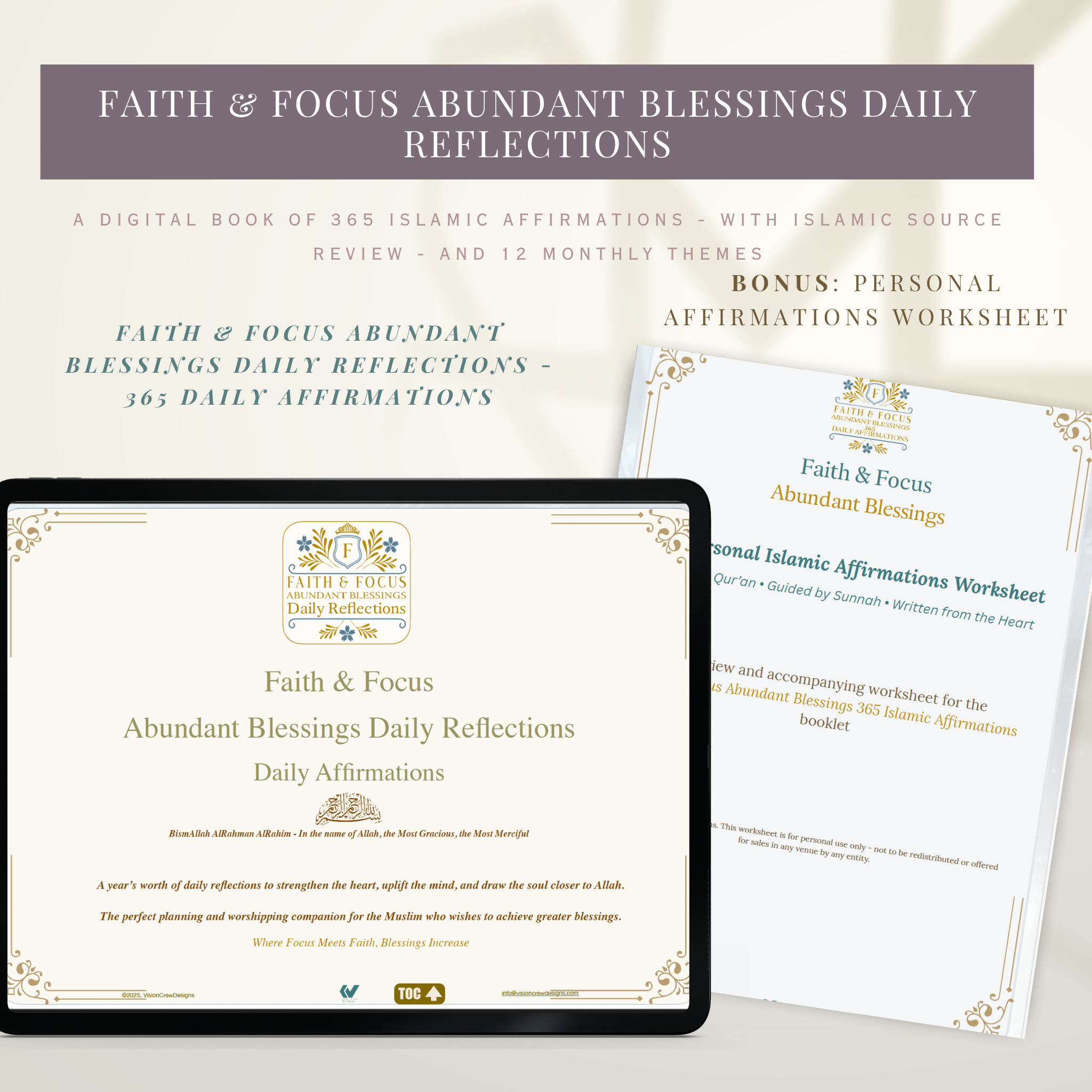 Bonus personal Islamic affirmations worksheet included with digital journal for reflection and self development