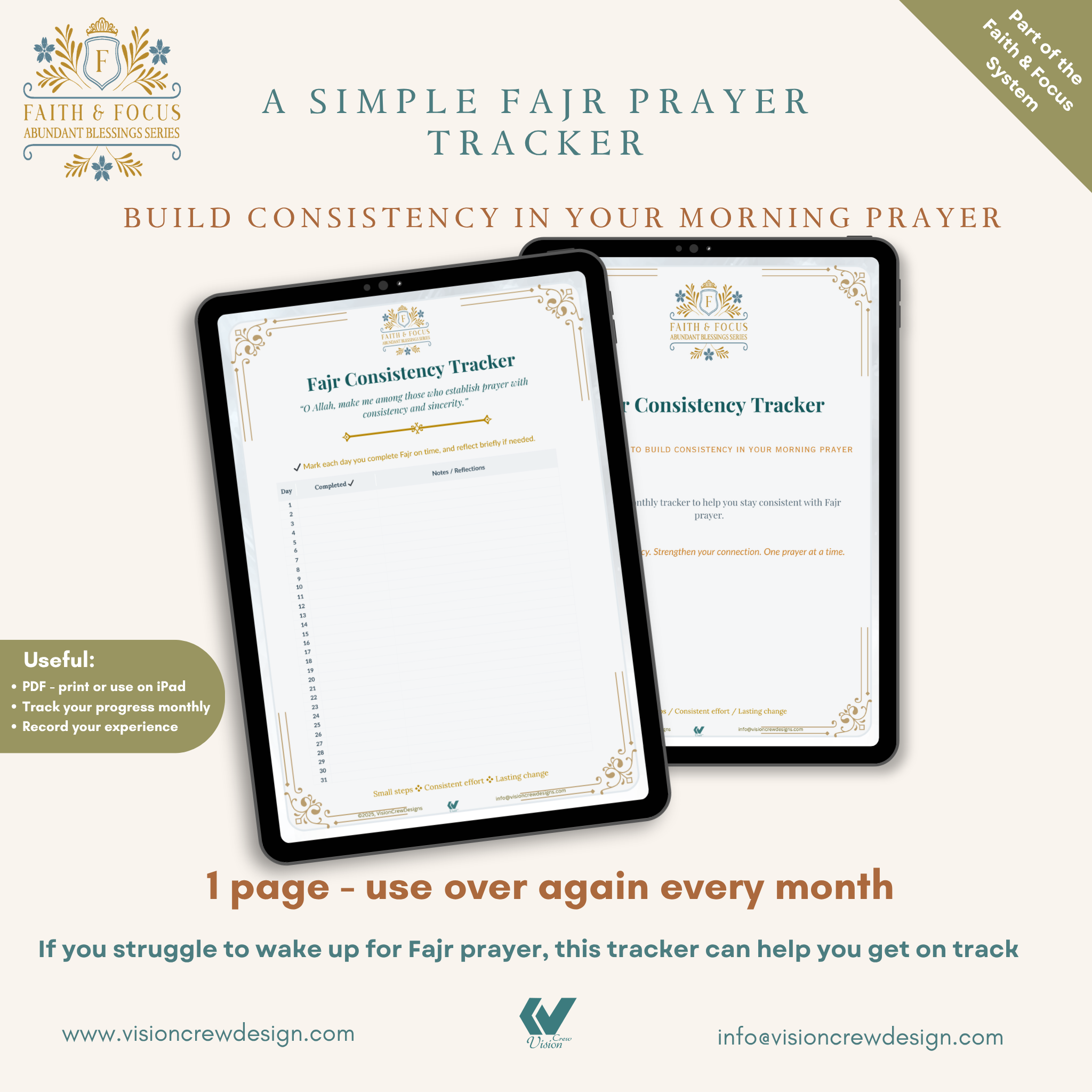 Printable Fajr consistency tracker PDF designed to help build a daily Fajr prayer habit with simple monthly tracking.
