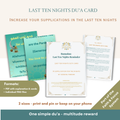 Last ten nights dua card printable for Ramadan, includes dua cards and guide for Laylat al-Qadr supplication
