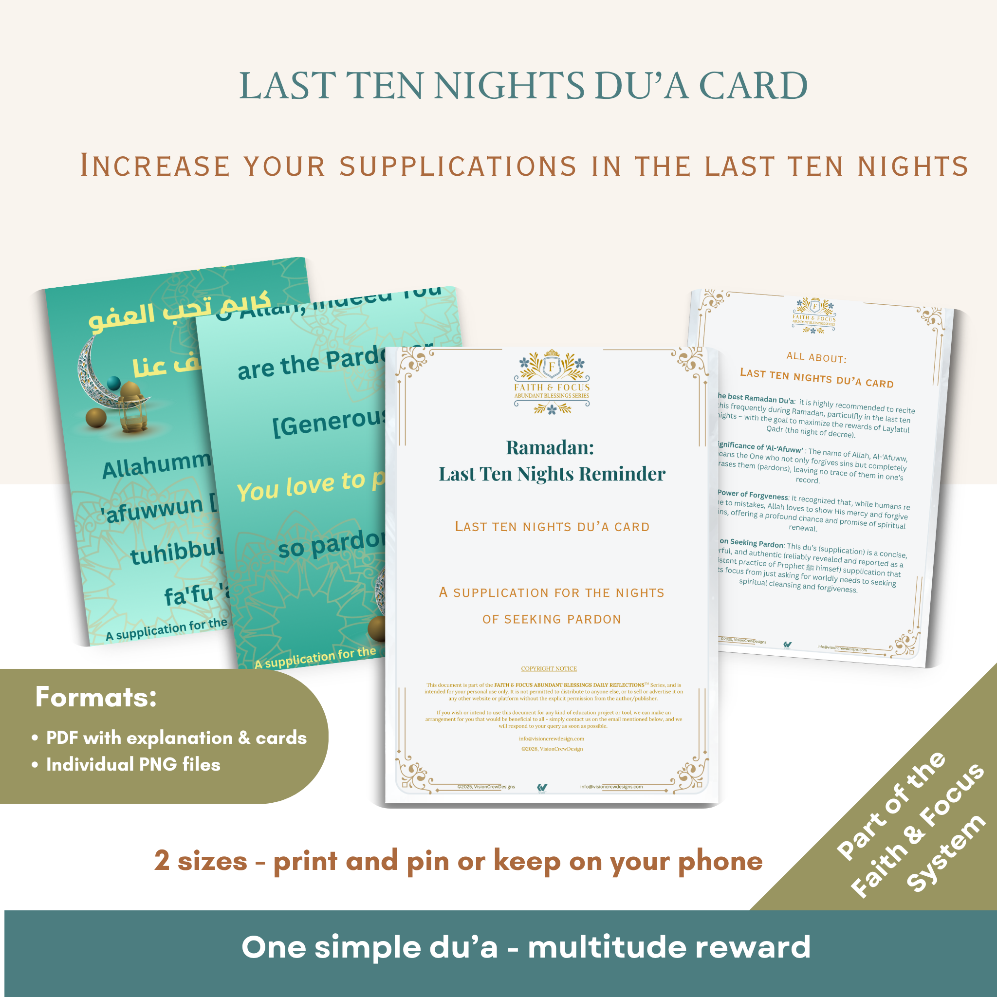 Last ten nights dua card printable for Ramadan, includes dua cards and guide for Laylat al-Qadr supplication